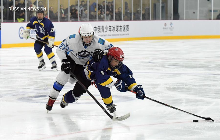 Товарищеский турнир юниорских команд Китая и России по хоккею проходит в г. Тяньцзинь