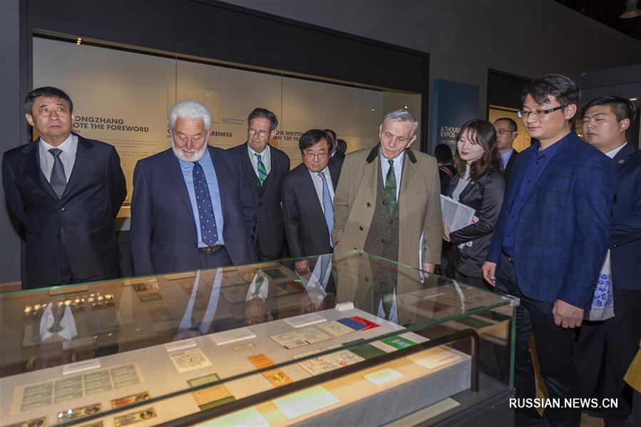 В музее Всемирной выставки в Шанхае представлено свыше 300 исторических документов о прошедших ЭКСПО