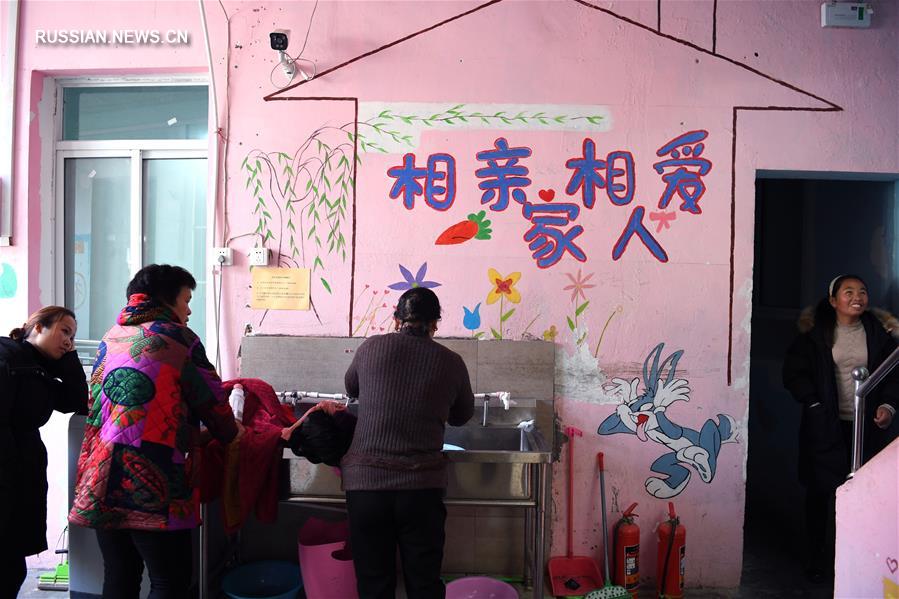 Домик, полный тепла, для пациентов детской больницы и их родных в провинции Аньхой