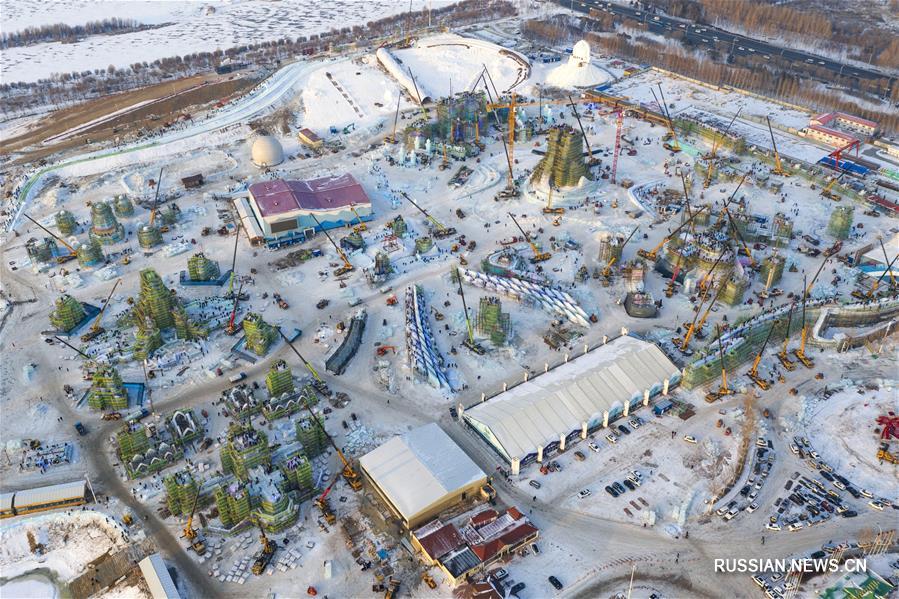 Строительство "ледово-снежной фабрики мечты" в Харбине 