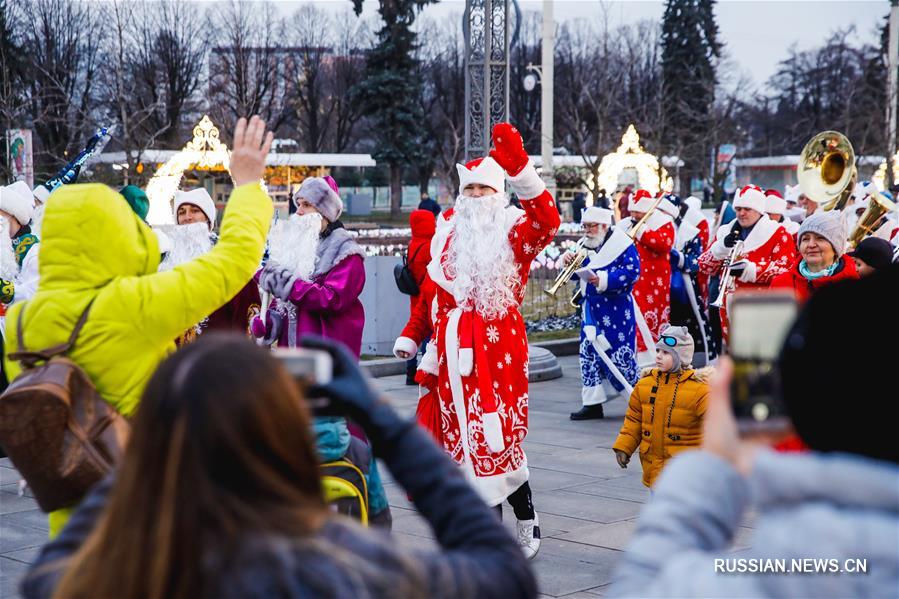 Фестиваль Дедов Морозов в столице России