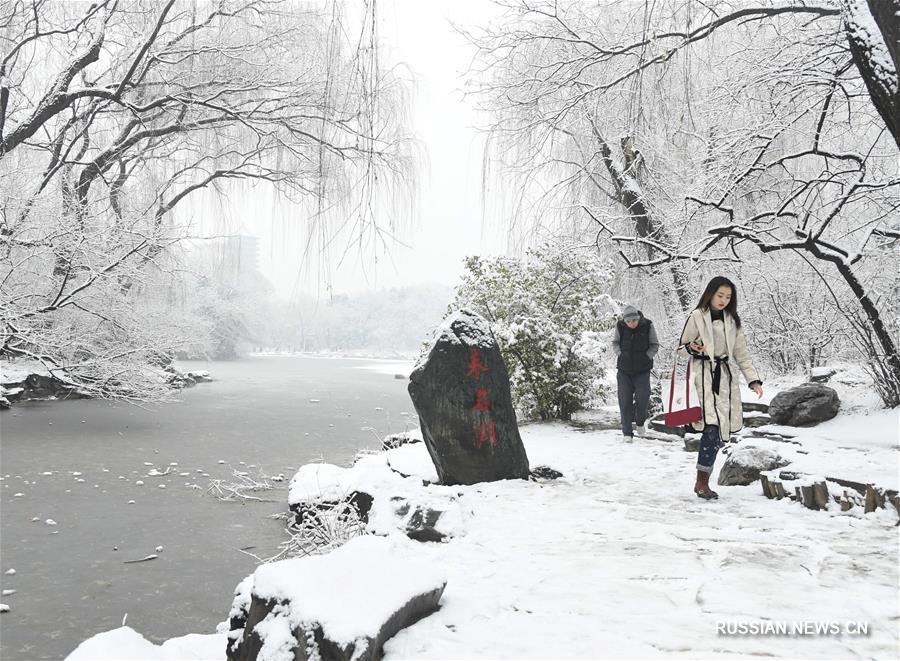 Снегопад в Пекине