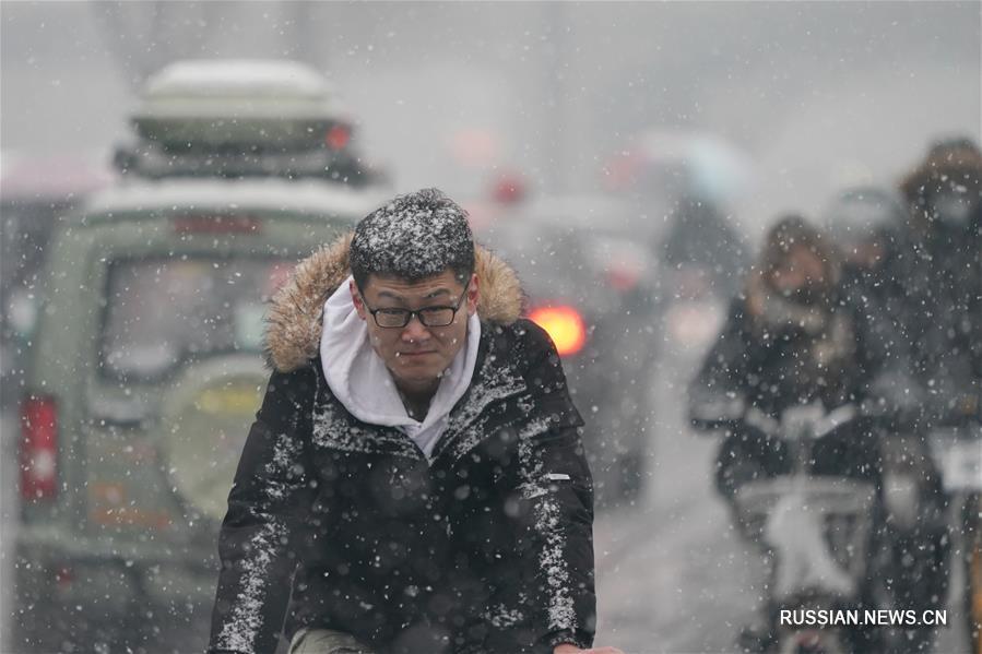 Снегопад в Пекине