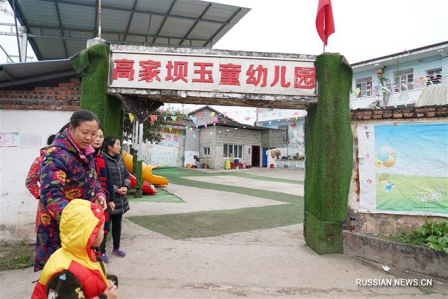 Землетрясение магнитудой 5,2 произошло на юго-западе Китая