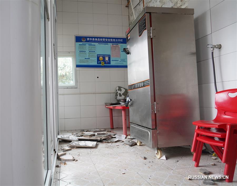 Землетрясение магнитудой 5,2 произошло на юго-западе Китая