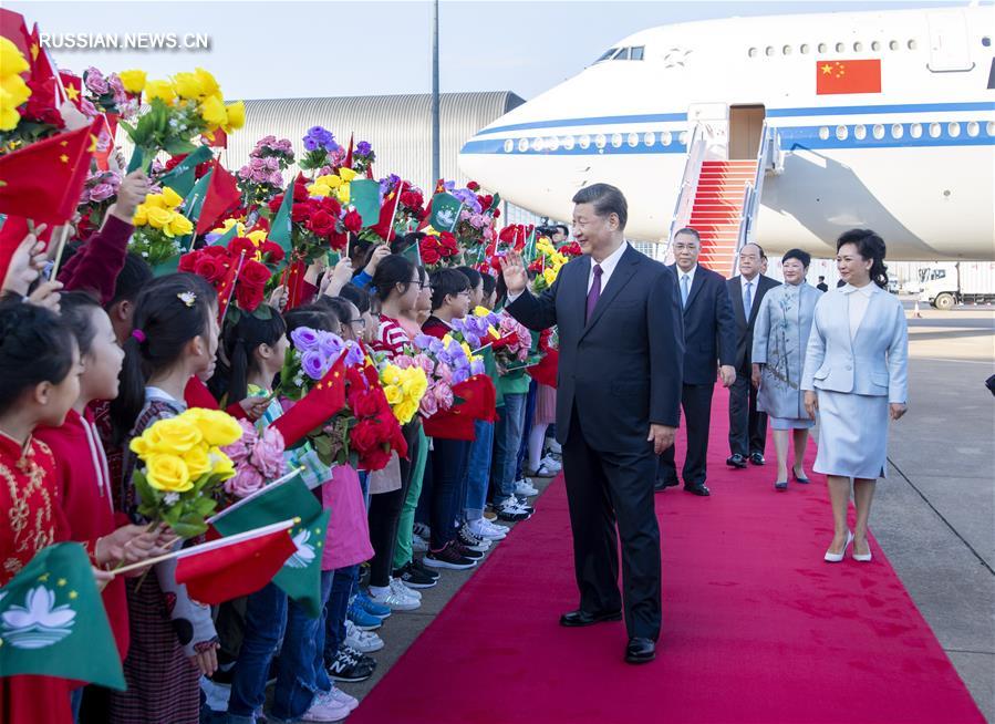 Си Цзиньпин прибыл в Аомэнь