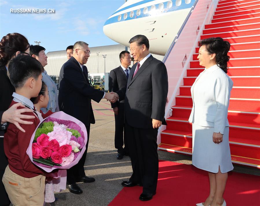 Си Цзиньпин прибыл в Аомэнь