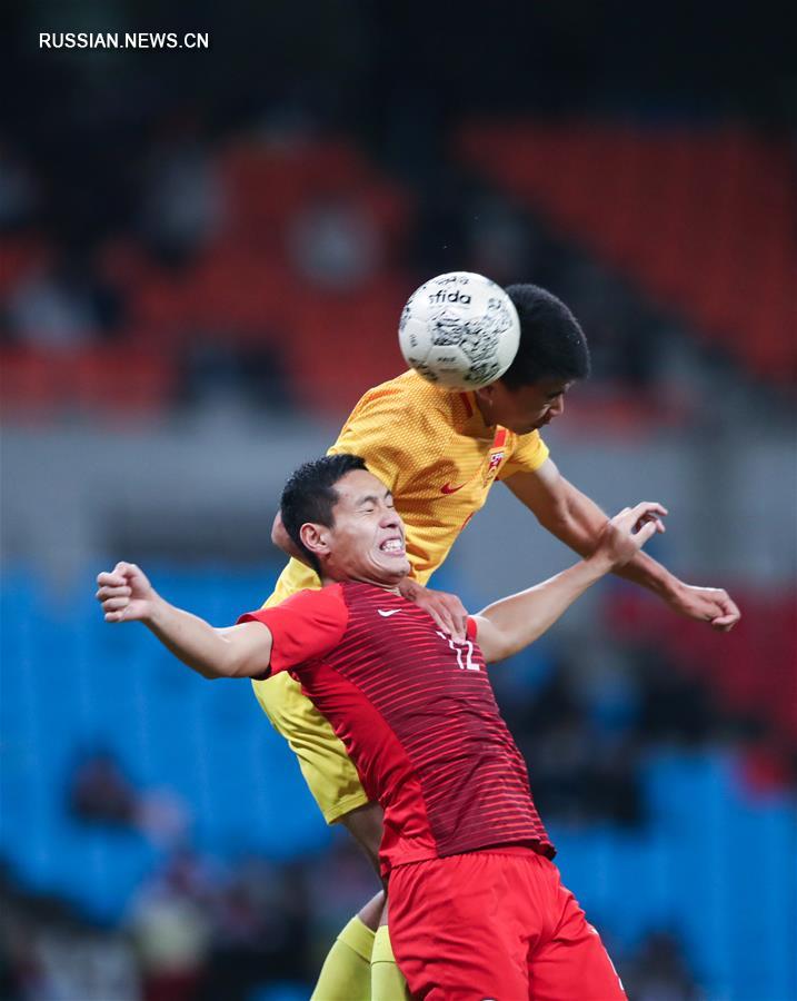 Футбол -- Чемпионат Восточной Азии 2019: сборная Китая победила сборную Китайского Сянгана