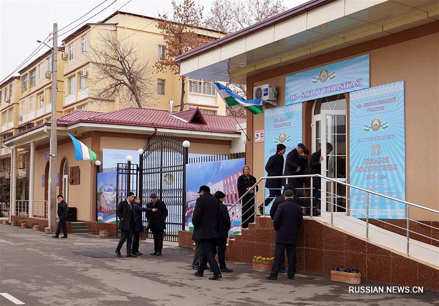 В Узбекистане проходят парламентские выборы