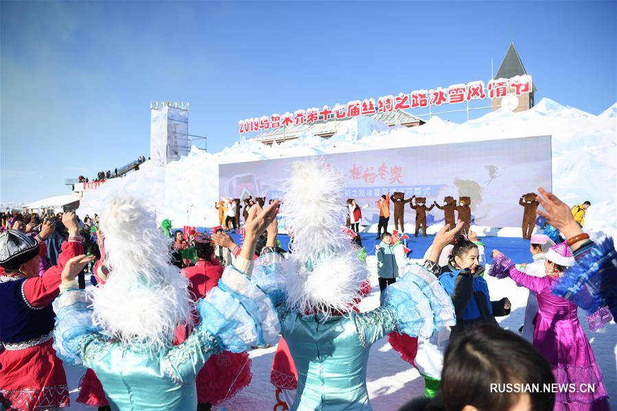 В Урумчи открылся зимний фестиваль "Шелковый путь"
