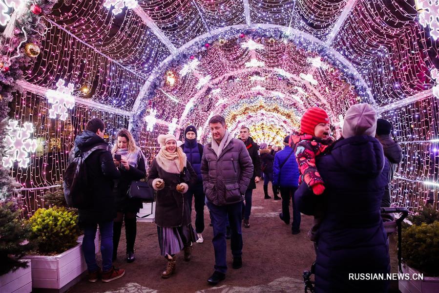 "Путешествие в Рождество" в Москве