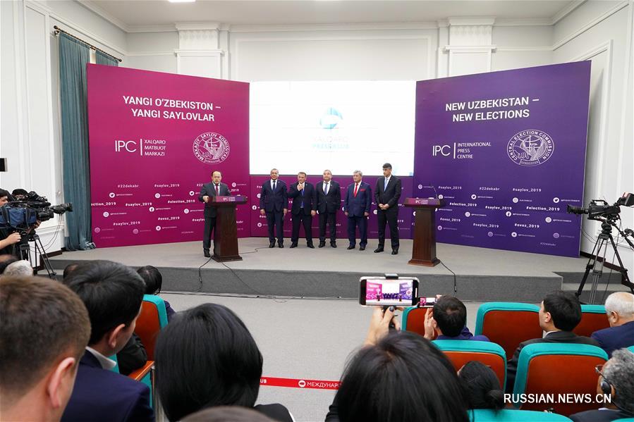 ЦИК Узбекистана обнародовала предварительные результаты парламентских выборов