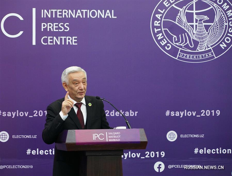 ЦИК Узбекистана обнародовала предварительные результаты парламентских выборов