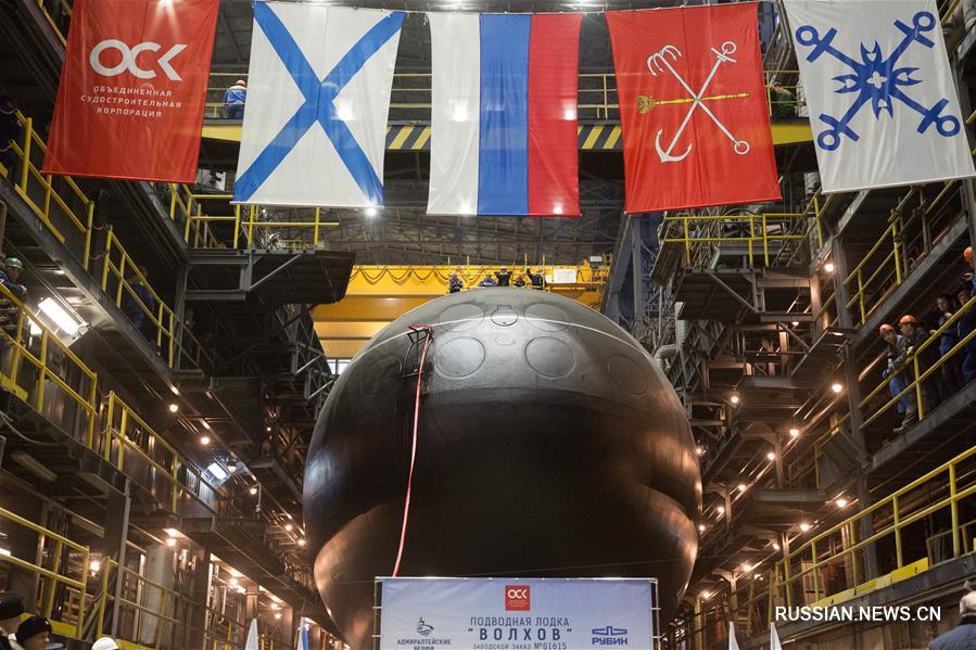 В Петербурге спустили на воду новую подлодку "Волхов"
