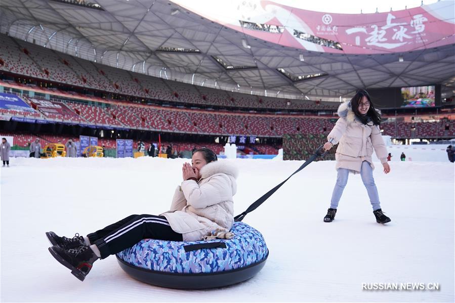В Пекине открылся второй культурный фестиваль снега и льда "Встретимся в 2022 году"