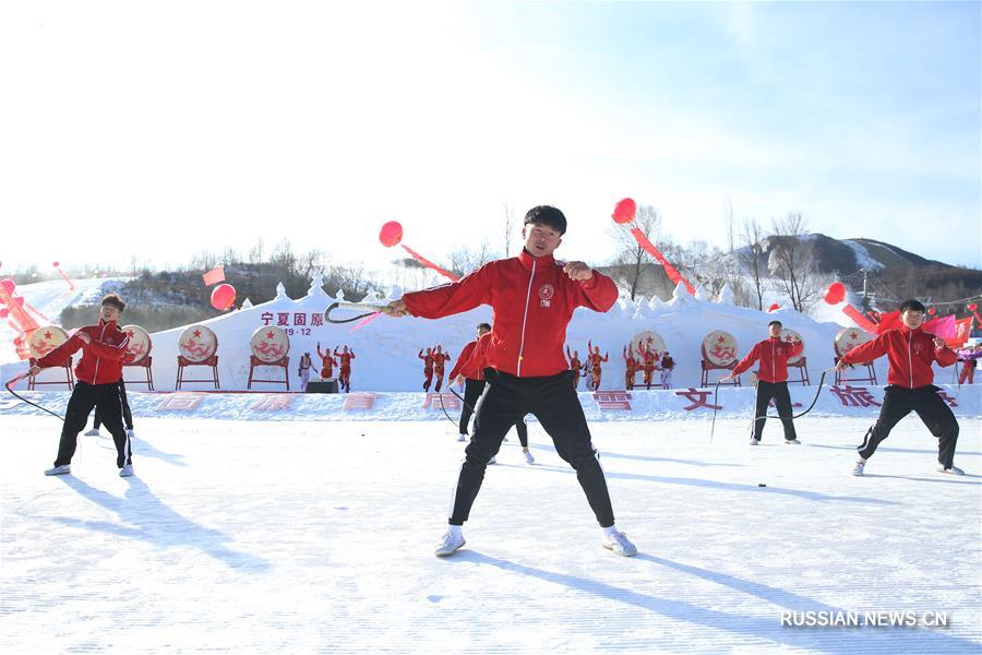В городе Гуюань на северо-западе Китая начался Первый фестиваль культуры льда и снега и зимнего туризма