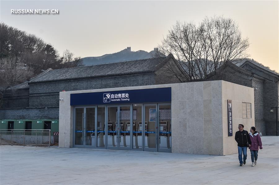 ВСЖД Пекин-Чжанцзякоу будет введена в эксплуатацию 30 декабря