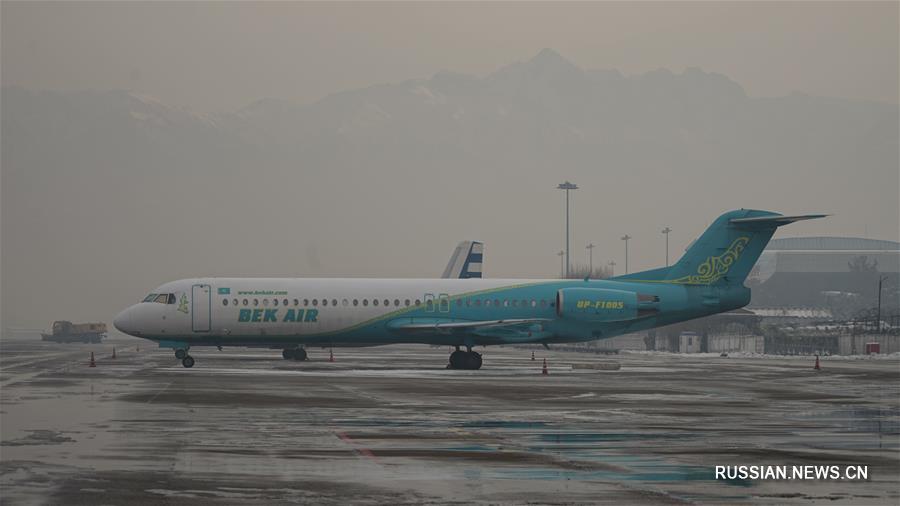 Казахстанская авиакомпания Bek Air приостановила все полеты