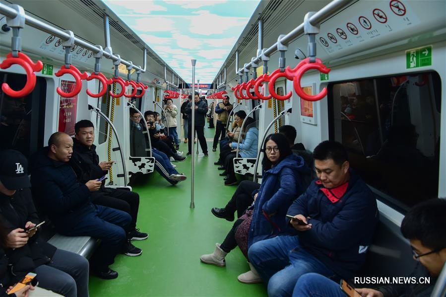 Во Внутренней Монголии началась "эпоха метро"
