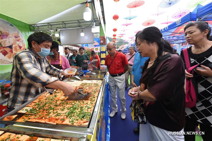 На острове Хайнань открылся Международный кулинарно-туристический фестиваль