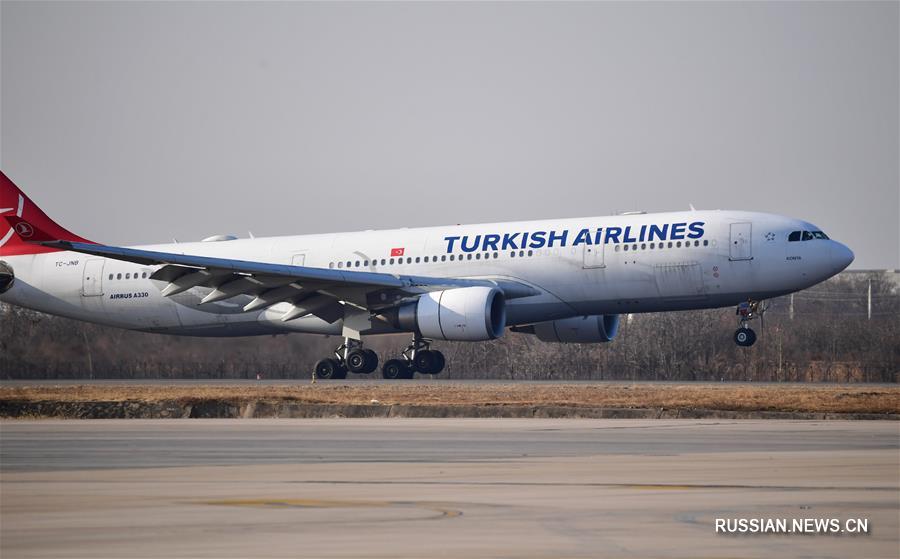 Открыто прямое авиасообщение между Сианем и Стамбулом