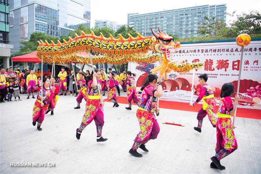 Танец дракона и льва в Аомэне