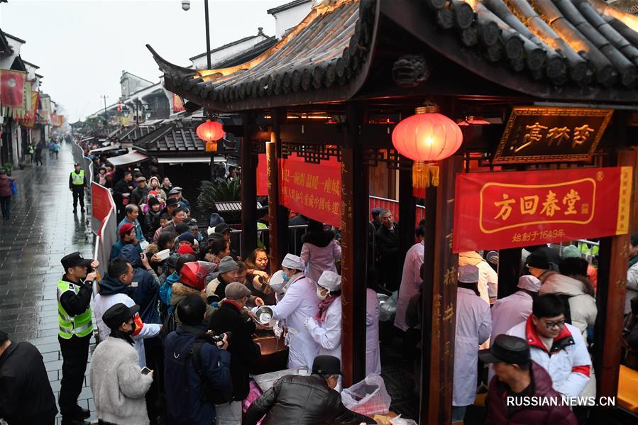 В Китае отмечается традиционный праздник Лабацзе