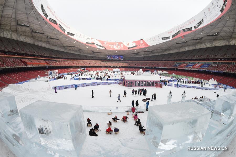 Волшебство льда и снега на стадионе "Птичье гнездо"