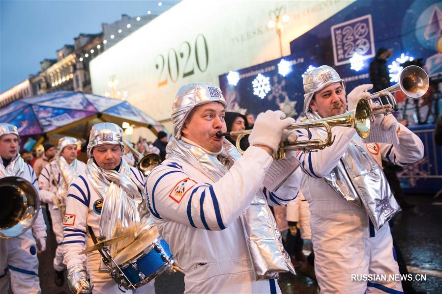 "Космический" Новый год в Москве