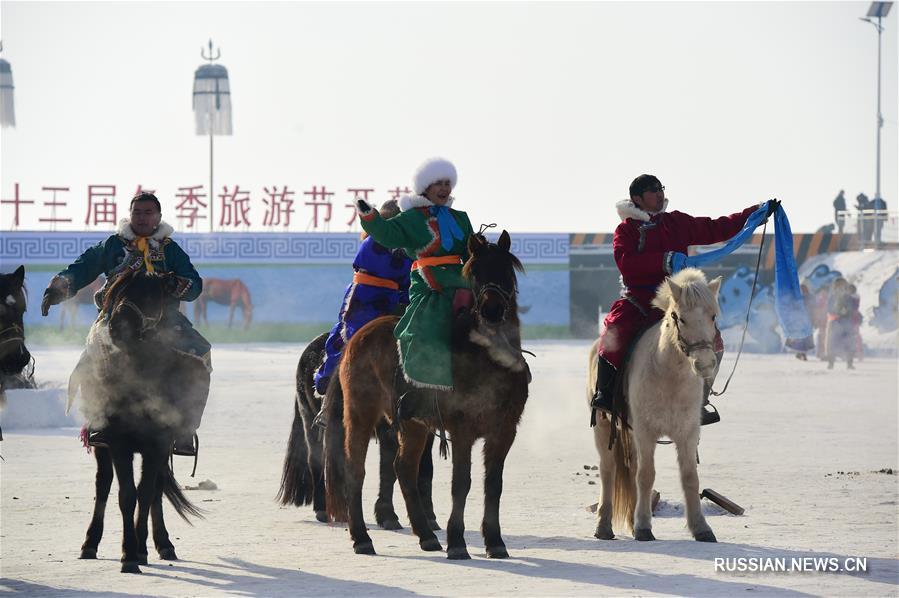 Во Внутренней Монголии открылся 13-й Хэшигтэнский фестиваль зимнего туризма