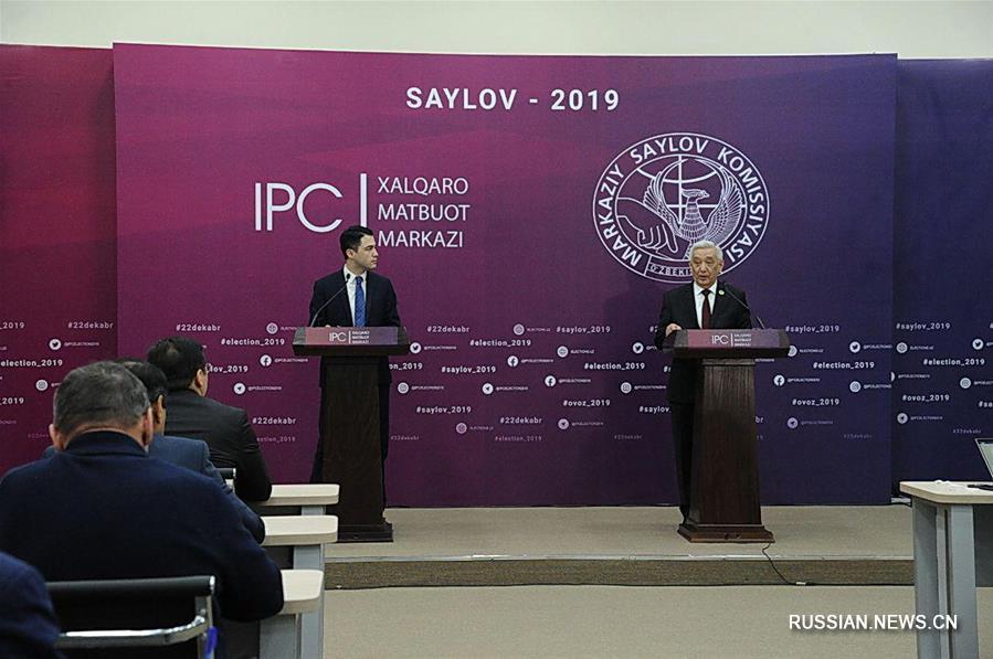 Объявлены окончательные итоги парламентских выборов в Узбекистане