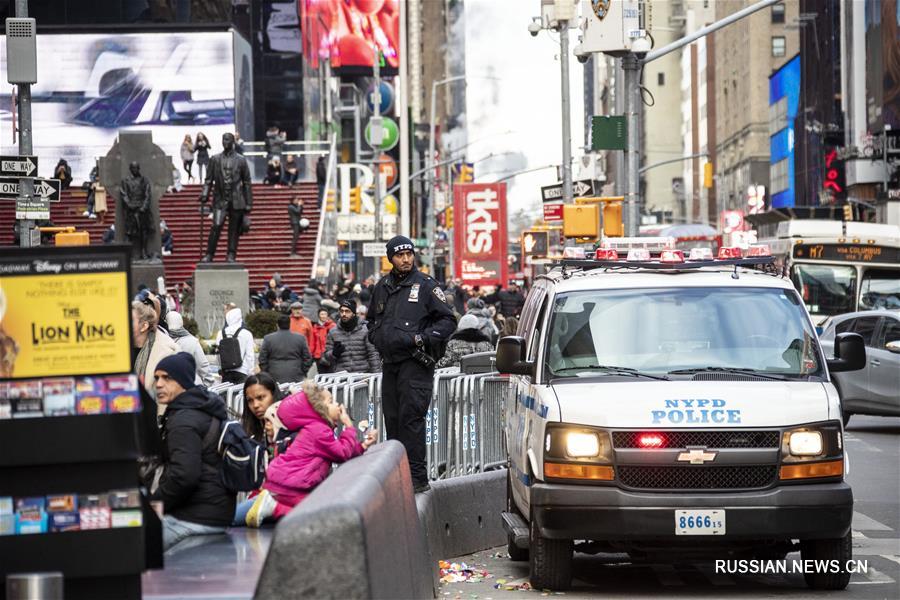 Нью-Йорк усиливает меры безопасности