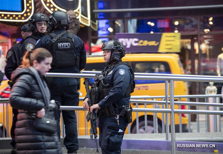 Нью-Йорк усиливает меры безопасности