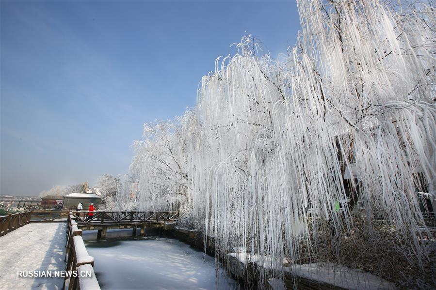 Зимняя сказка в Ляочэне