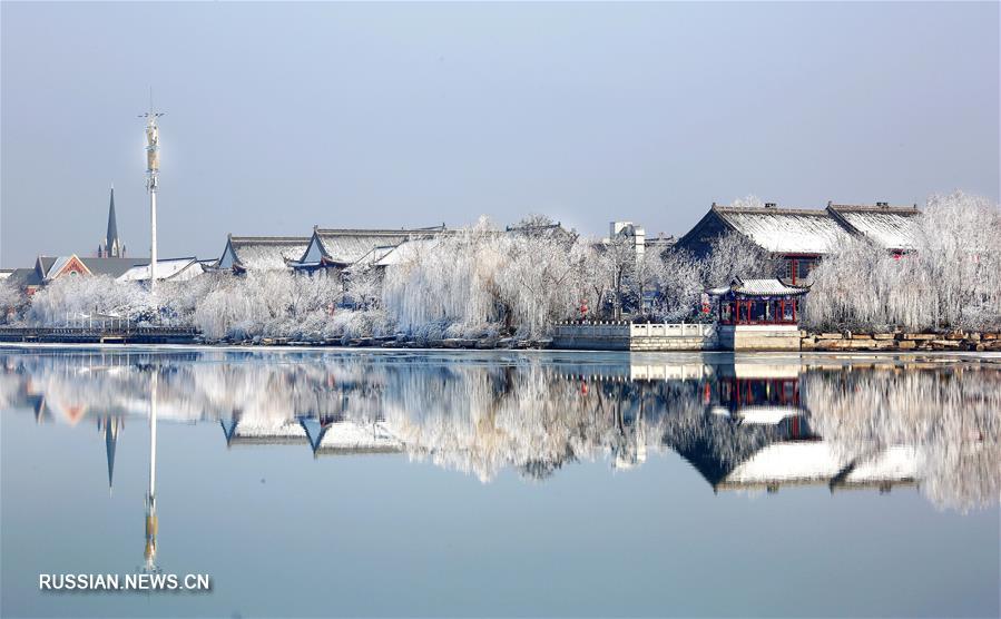 Зимняя сказка в Ляочэне