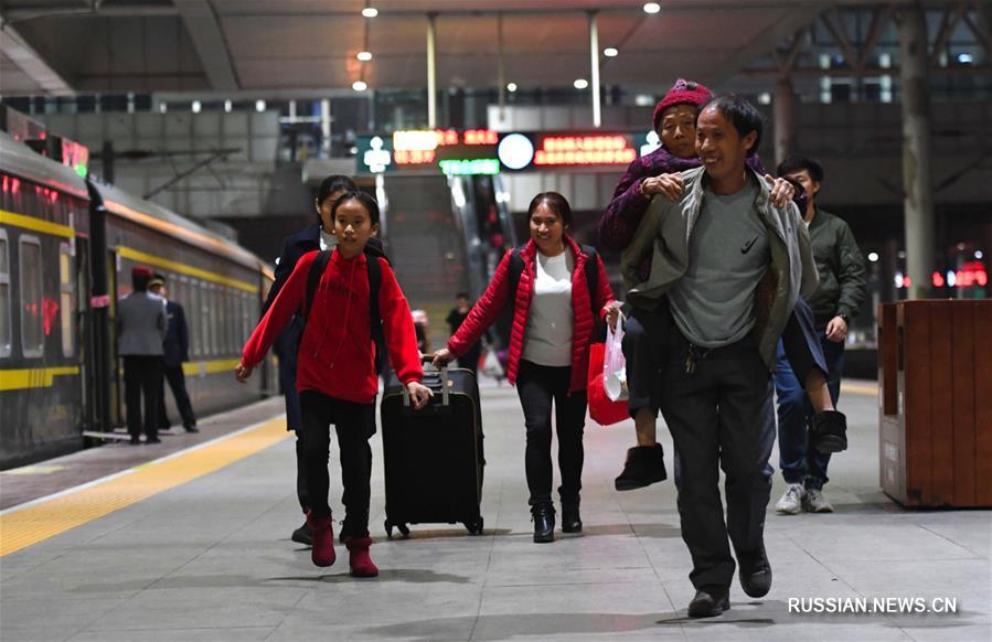 В Китае начался период "чуньюнь-2020"