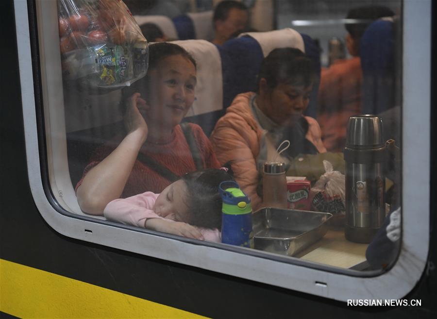 В Китае начался период "чуньюнь-2020"