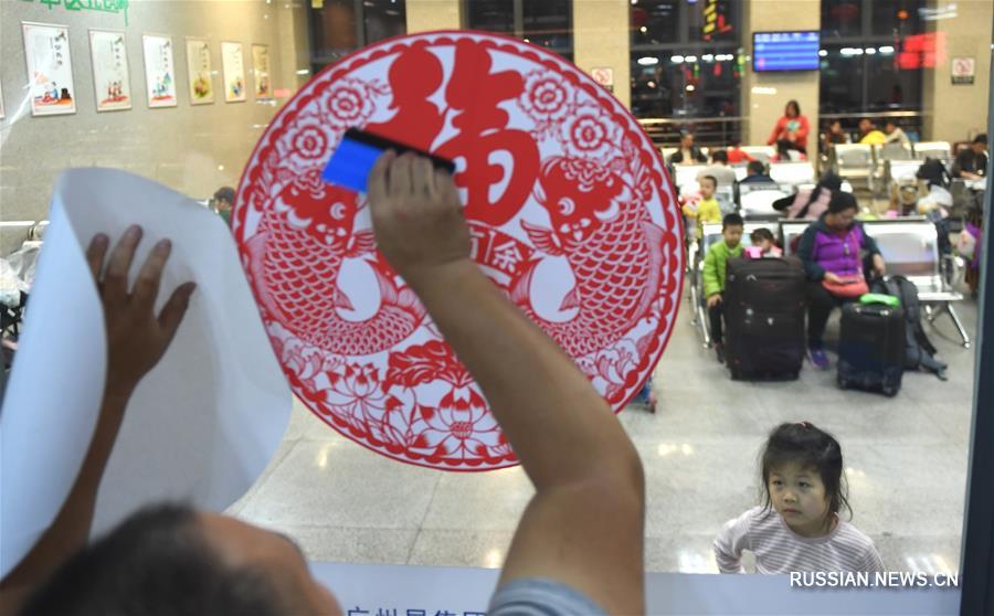 В Китае начался период "чуньюнь-2020"