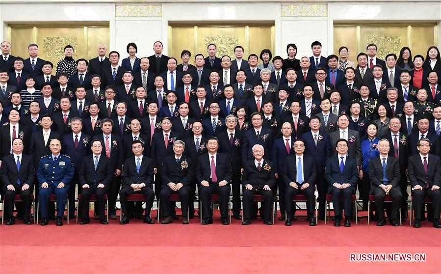 В Пекине состоялась церемония вручения высшей государственной премии в области науки и техники