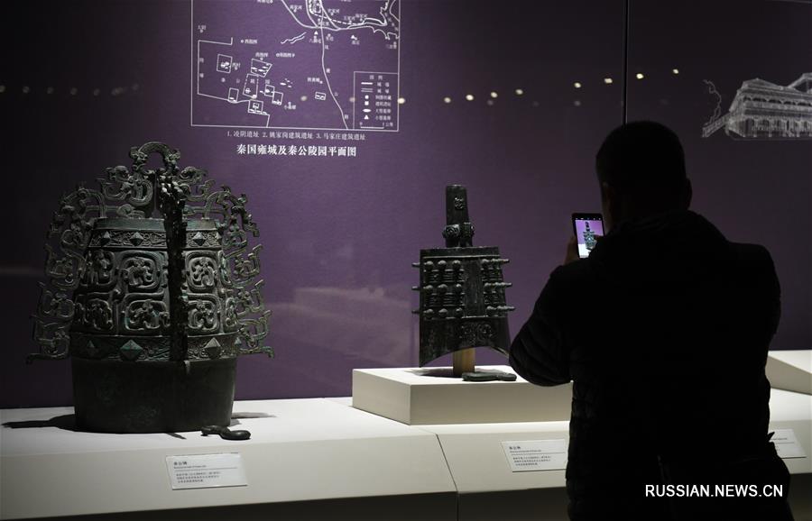 Выставка "Древнее, как небо -- Искусство династий Чжоу, Цинь, Хань и Тан" открылась в Сиане