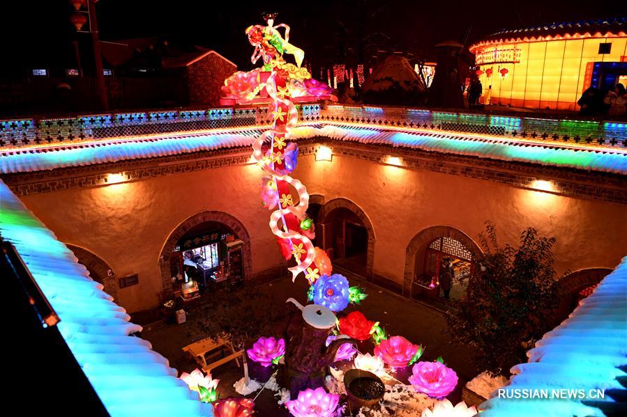 Фестиваль фонарей в самобытной деревне в провинции Хэнань