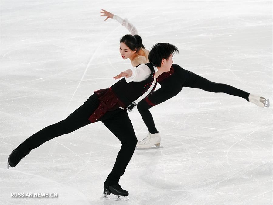 3-я зимняя юношеская Олимпиада -- Фигурное катание: китайцы Ван Юйчэнь/Хуан Ихан стали пятыми в соревнованиях спортивных пар