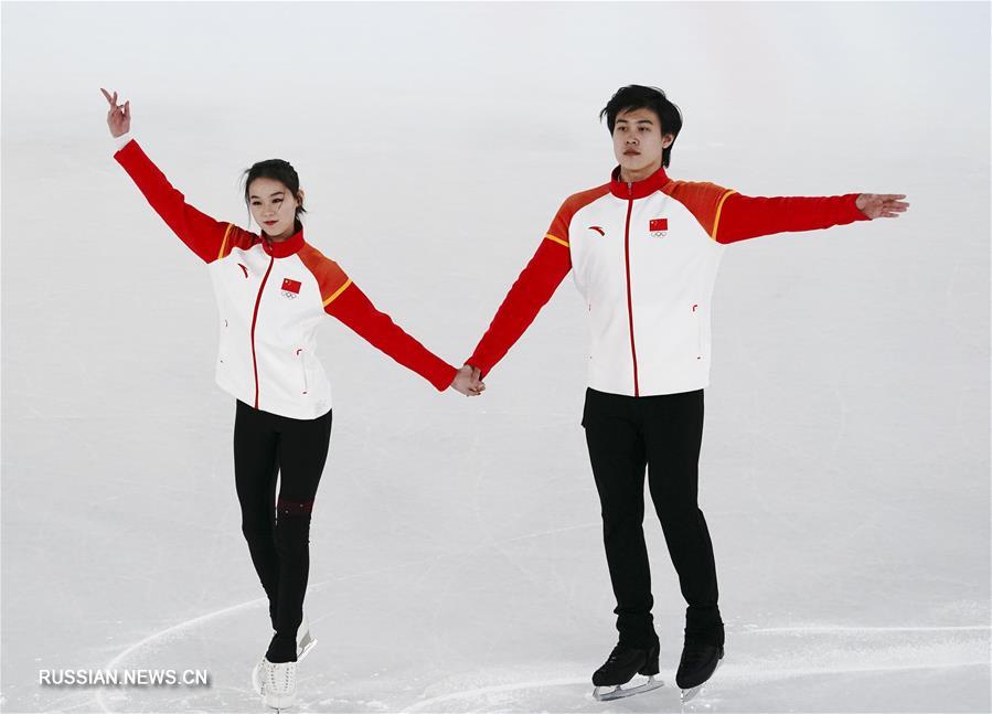 3-я зимняя юношеская Олимпиада -- Фигурное катание: китайцы Ван Юйчэнь/Хуан Ихан стали пятыми в соревнованиях спортивных пар