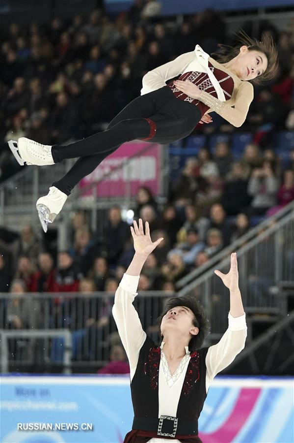 3-я зимняя юношеская Олимпиада -- Фигурное катание: китайцы Ван Юйчэнь/Хуан Ихан стали пятыми в соревнованиях спортивных пар