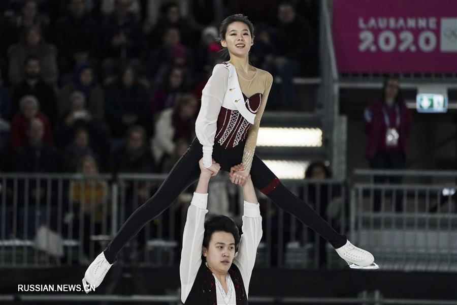 3-я зимняя юношеская Олимпиада -- Фигурное катание: китайцы Ван Юйчэнь/Хуан Ихан стали пятыми в соревнованиях спортивных пар