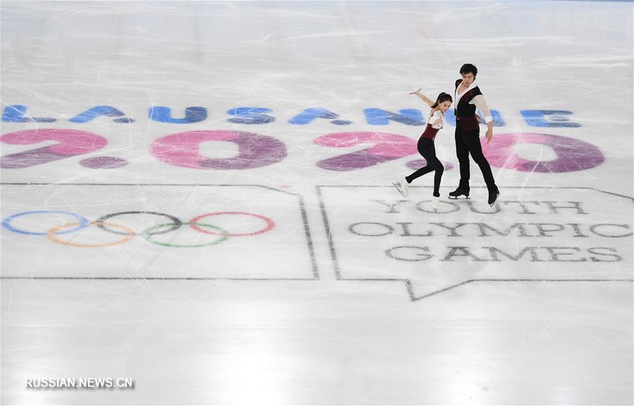 3-я зимняя юношеская Олимпиада -- Фигурное катание: китайцы Ван Юйчэнь/Хуан Ихан стали пятыми в соревнованиях спортивных пар