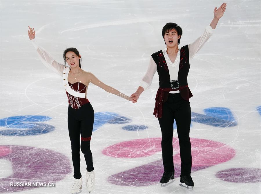 3-я зимняя юношеская Олимпиада -- Фигурное катание: китайцы Ван Юйчэнь/Хуан Ихан стали пятыми в соревнованиях спортивных пар