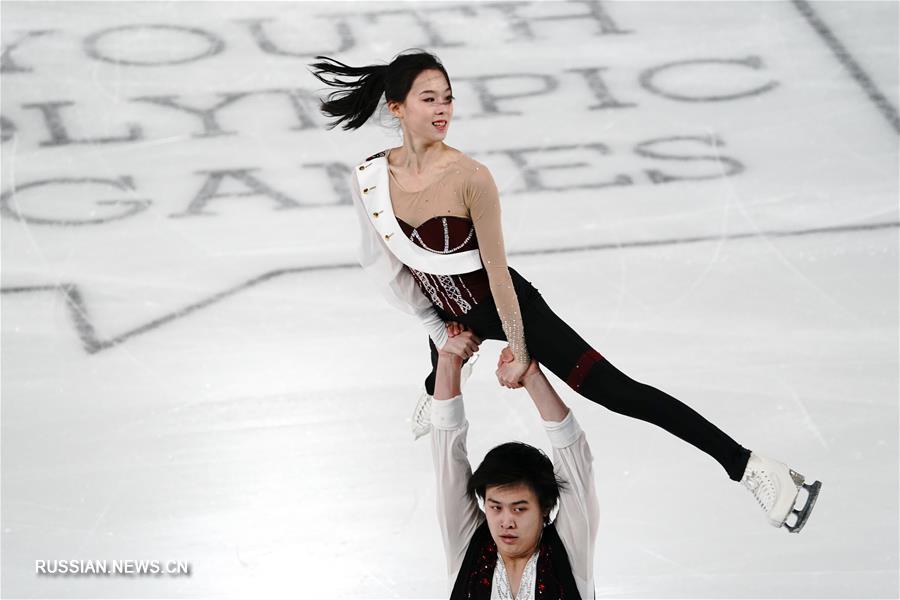 3-я зимняя юношеская Олимпиада -- Фигурное катание: китайцы Ван Юйчэнь/Хуан Ихан стали пятыми в соревнованиях спортивных пар