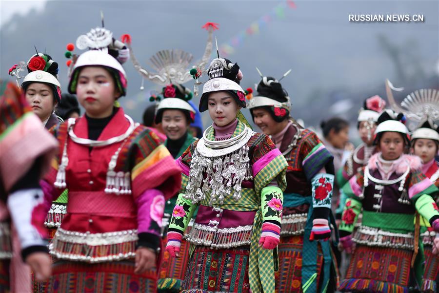 Празднование Нового года народностью мяо в деревне Фаньян 