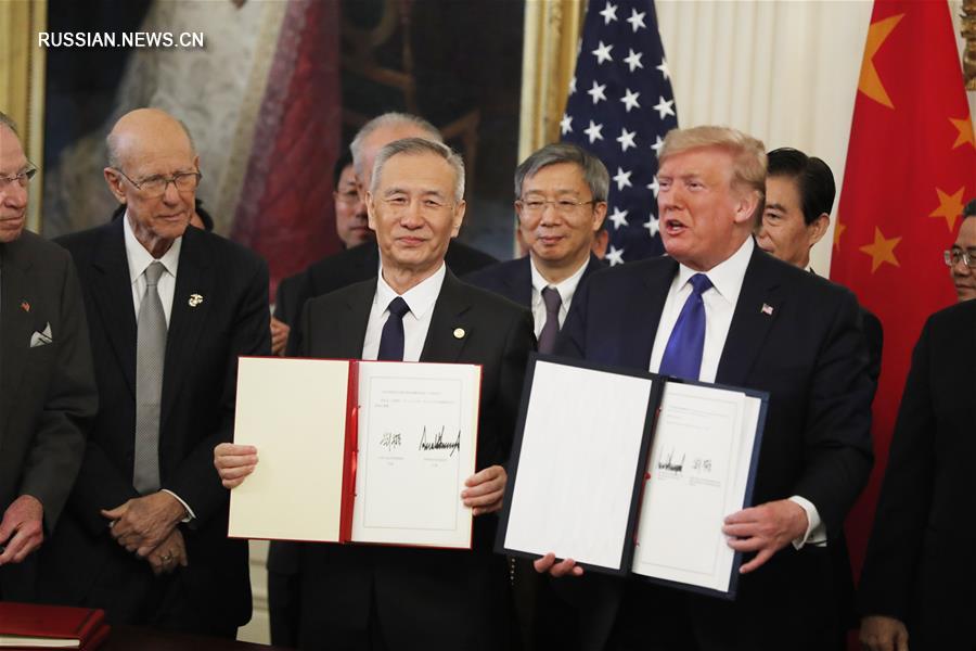 В Вашингтоне состоялось подписание первой фазы торгово-экономического соглашения между КНР и США